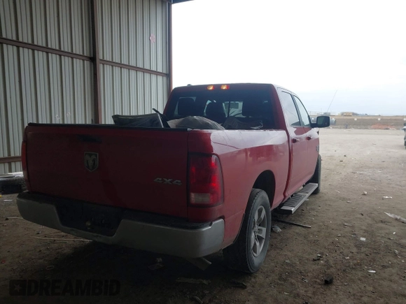 2019 Ram 1500 Big Horn z VIN 1C6RR7TT1KS654516, wystawiony jako IAAI lot #41634431 z przebiegiem 95 199 mil mil oraz . Historia ofert i sprzedaży dostępna na DreamBid. Obrazek 4.