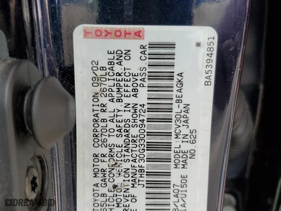 2003 Lexus ES 300 with VIN JTHBF30G330094724, listed as a Copart auction lot 52390815 with 63,471 mi miles and Clean Title. Bid and sale history available at carsss.com. Image 12.