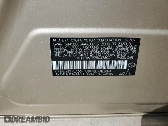 2007 Lexus LS 460 with VIN JTHBL46F775047802, listed as a Copart auction lot 56669525 with 181,584 mi miles and Salvage title. Bid and sale history available at DreamBid. Image 12.