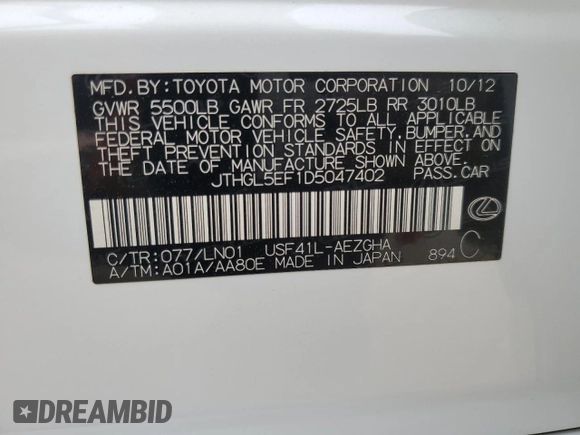 2013 Lexus LS 460 L with VIN JTHGL5EF1D5047402, listed as a Copart auction lot 70595804 with 95,553 mi miles and Salvage title. Bid and sale history available at DreamBid. Image 13.