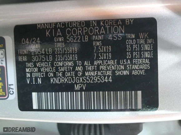 2025 Kia Sorento Hybrid SX Prestige with VIN KNDRKDJGXS5295344, listed as a Copart auction lot 82717184 with 1,429 mi miles and Salvage Title. Bid and sale history available at carsss.com. Image 13.