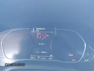 2022 BMW 3 Series 330i с VIN 3MW5R1J01N8C47893, выставлен на аукционе IAAI как лот 42312006 с пробегом 25 430 миль миль и . История ставок и продаж доступна на DreamBid. Изображение 7.