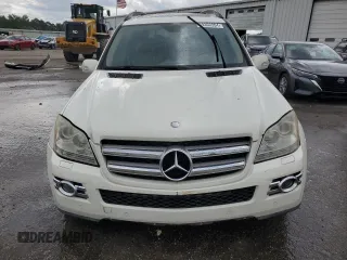 2008 Mercedes-Benz GL-Class 4.6L with VIN 4JGBF71E58A336416, listed as a Copart auction lot 69303964 with 215,984 mi miles and Salvage Title. Bid and sale history available at carsss.com. Image 5.