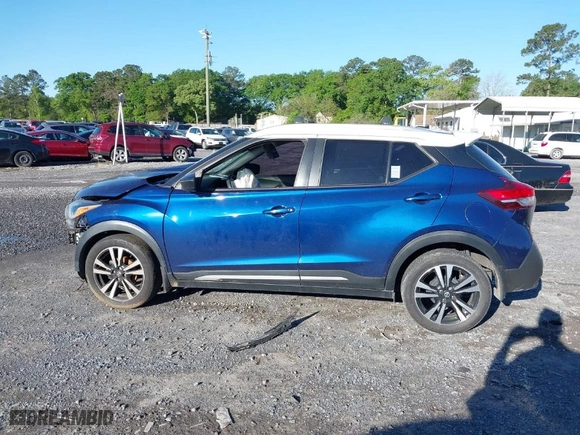 2019 Nissan Kicks SV with VIN 3N1CP5CU2KL511125, listed as a IAAI auction lot 39120981 with 57,859 mi miles. Bid and sale history available at carsss.com. Image 14.