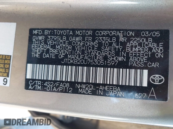 2005 Toyota Prius with VIN JTDKB20U753051597, listed as a IAAI auction lot 41792556 with 1 mi miles. Bid and sale history available at carsss.com. Image 9.