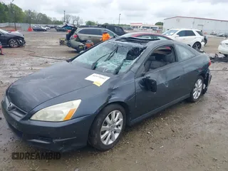 2007 Honda Accord EX-L z VIN 1HGCM82687A005339, wystawiony jako IAAI lot #41975002 z przebiegiem Nie podano mil oraz . Historia ofert i sprzedaży dostępna na DreamBid. Obrazek 6.