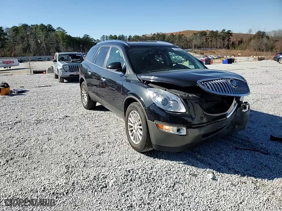 2012 Buick Enclave Leather with VIN 5GAKRCED7CJ366873, listed as a Copart auction lot 87288434 with 160,099 mi miles and Salvage Title. Bid and sale history available at carsss.com. Image 11.