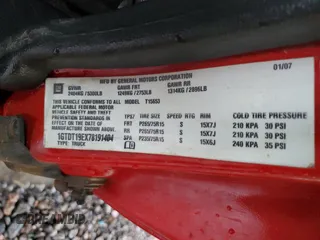 2007 GMC Canyon Work Truck with VIN 1GTDT19EX78191404, listed as a Copart auction lot 73006194 with 266,457 mi miles and Salvage Title. Bid and sale history available at carsss.com. Image 12.